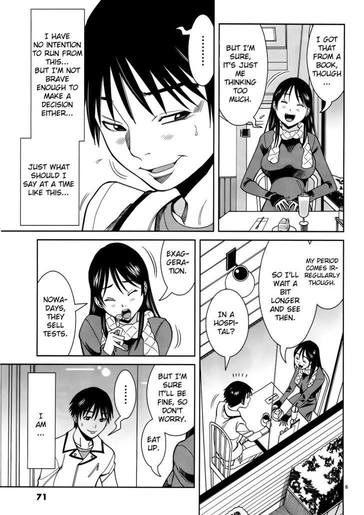 Nozoki Ana Chapter 40 Page 7