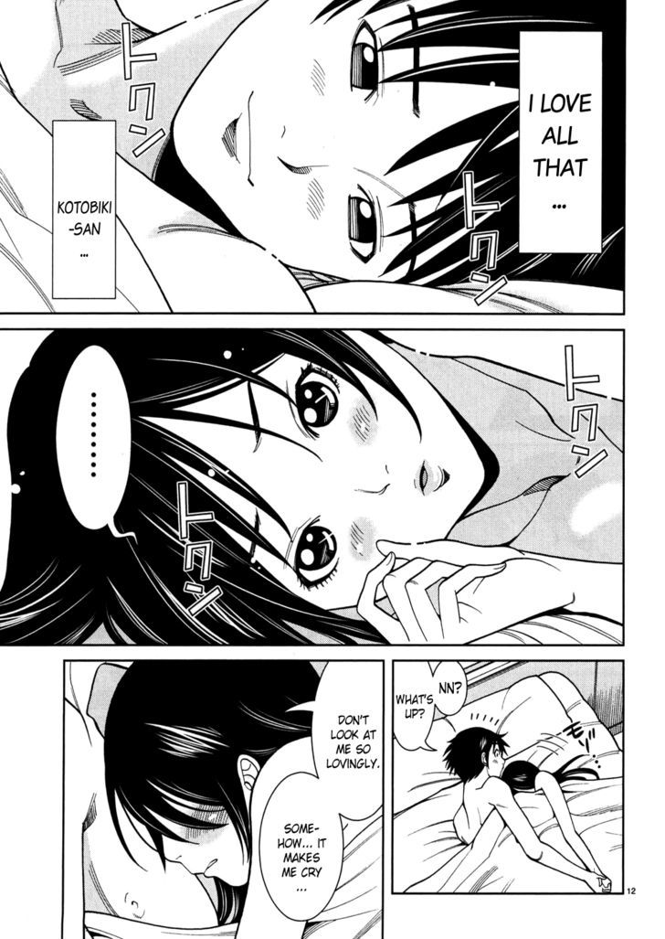 Nozoki Ana Chapter 41 Page 13