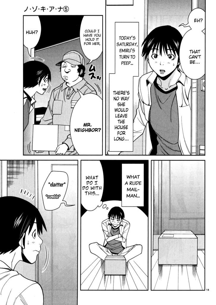 Nozoki Ana Chapter 41 Page 15
