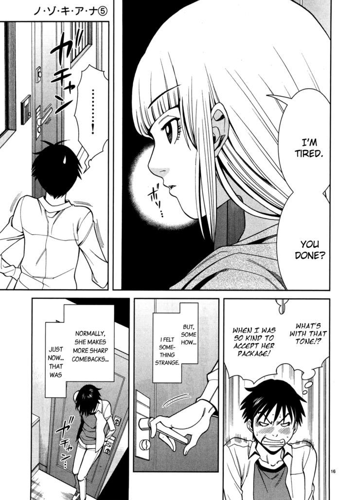 Nozoki Ana Chapter 41 Page 17