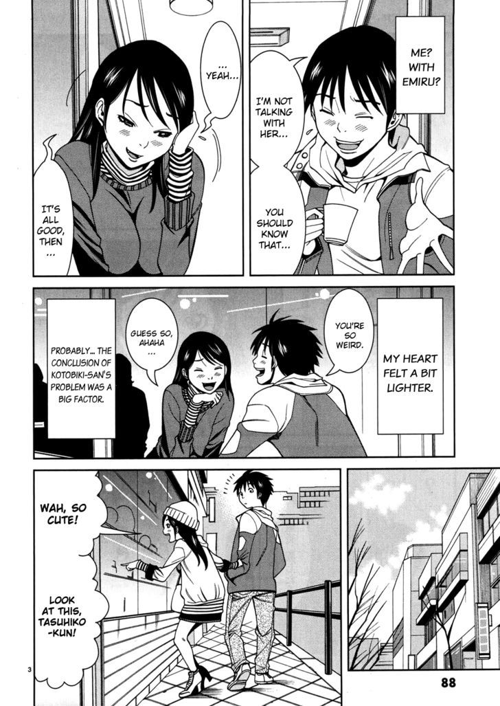 Nozoki Ana Chapter 41 Page 4