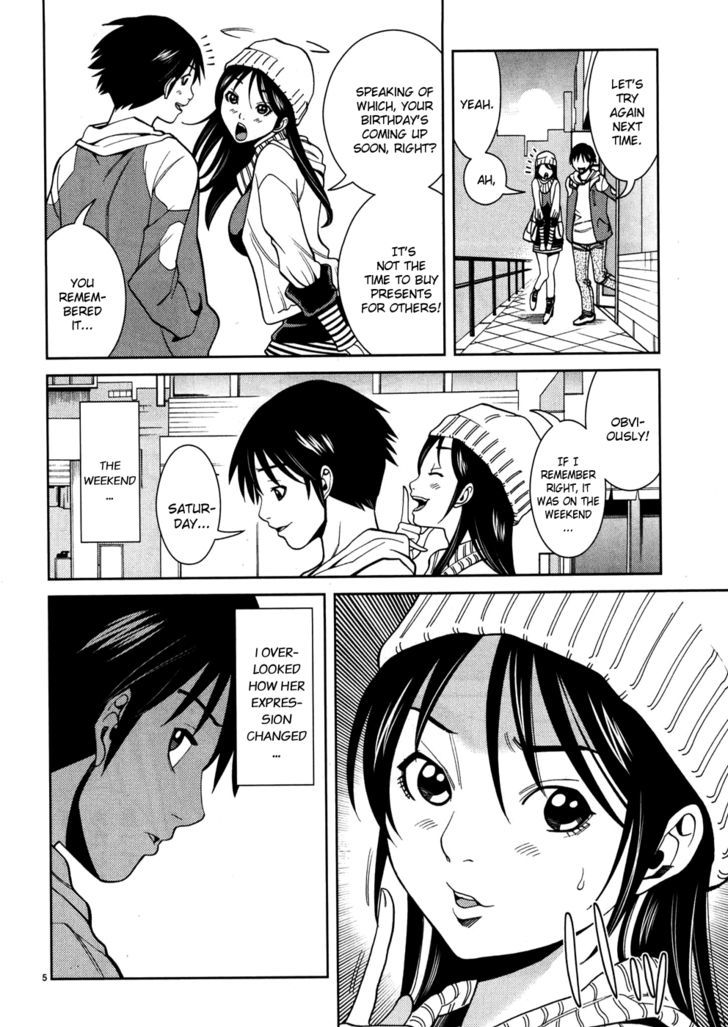 Nozoki Ana Chapter 41 Page 6