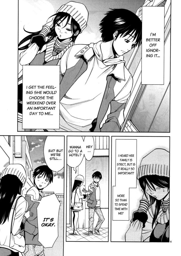 Nozoki Ana Chapter 41 Page 7