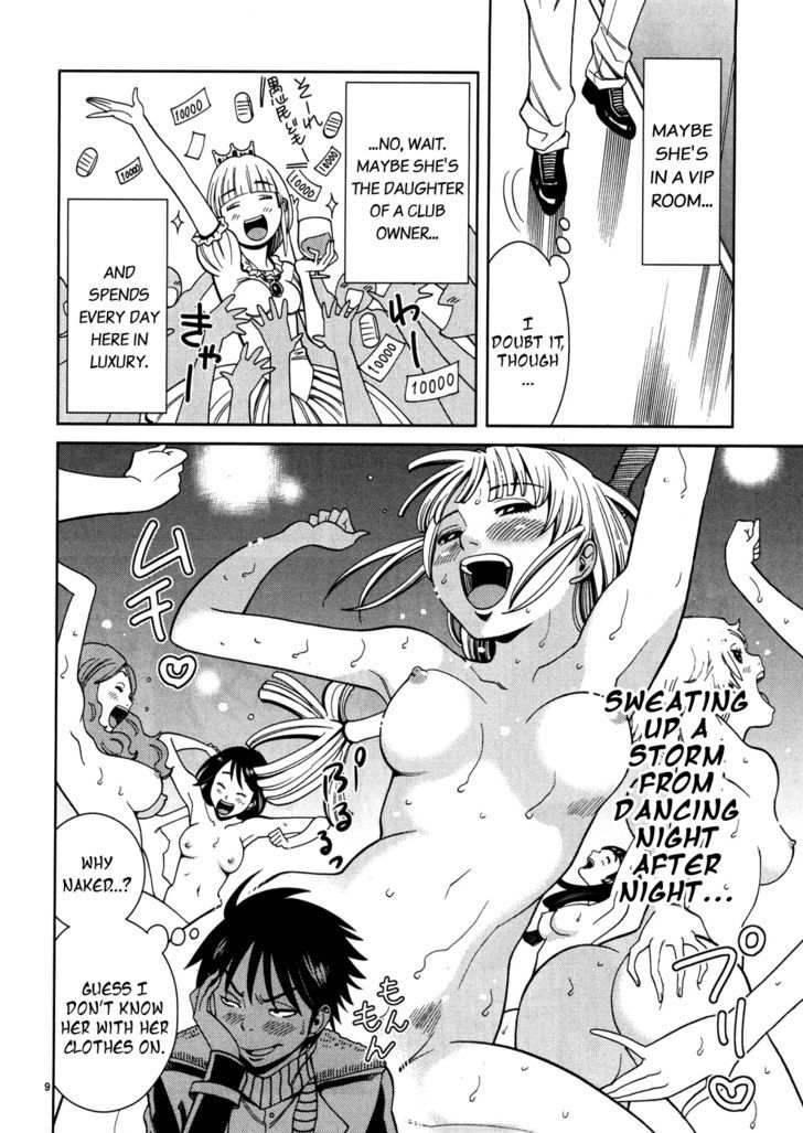 Nozoki Ana Chapter 42 Page 10