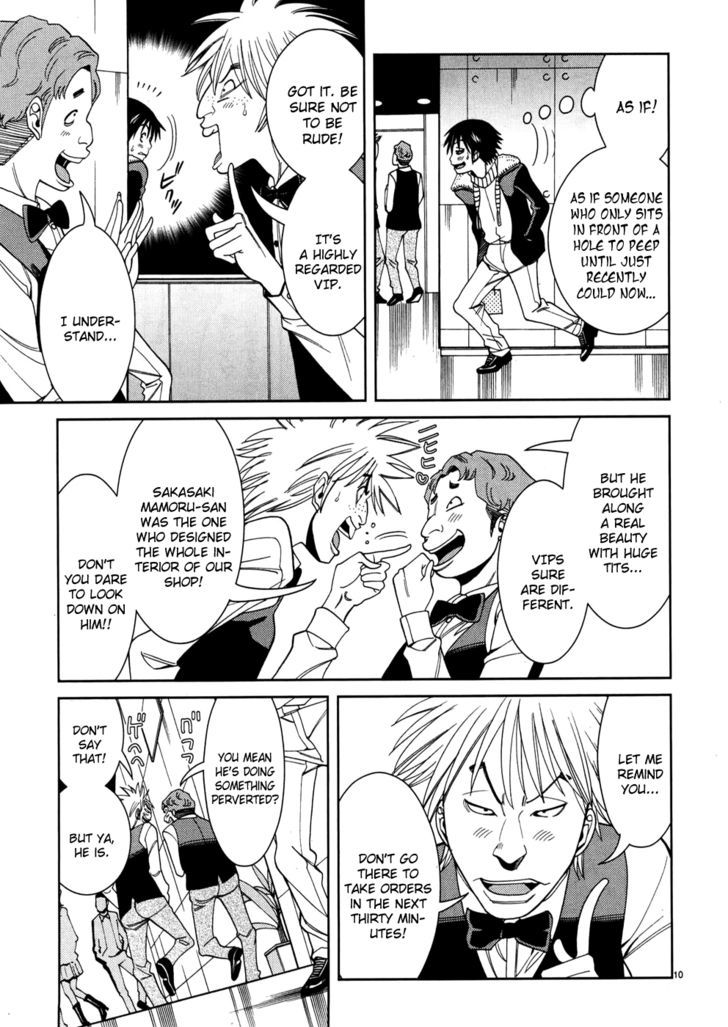 Nozoki Ana Chapter 42 Page 11