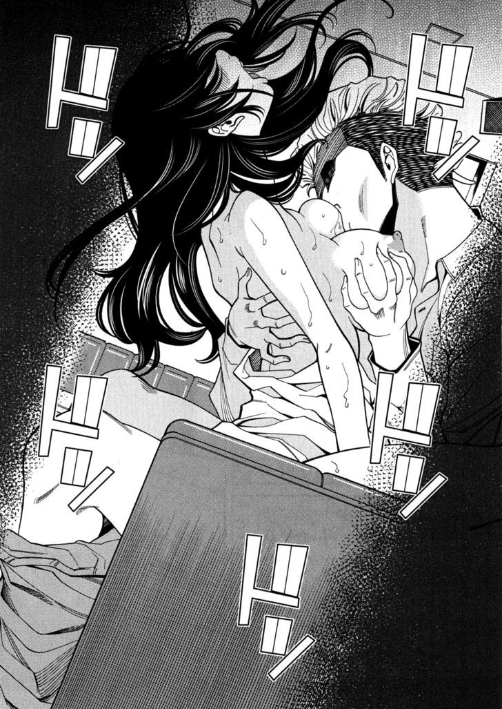 Nozoki Ana Chapter 42 Page 17