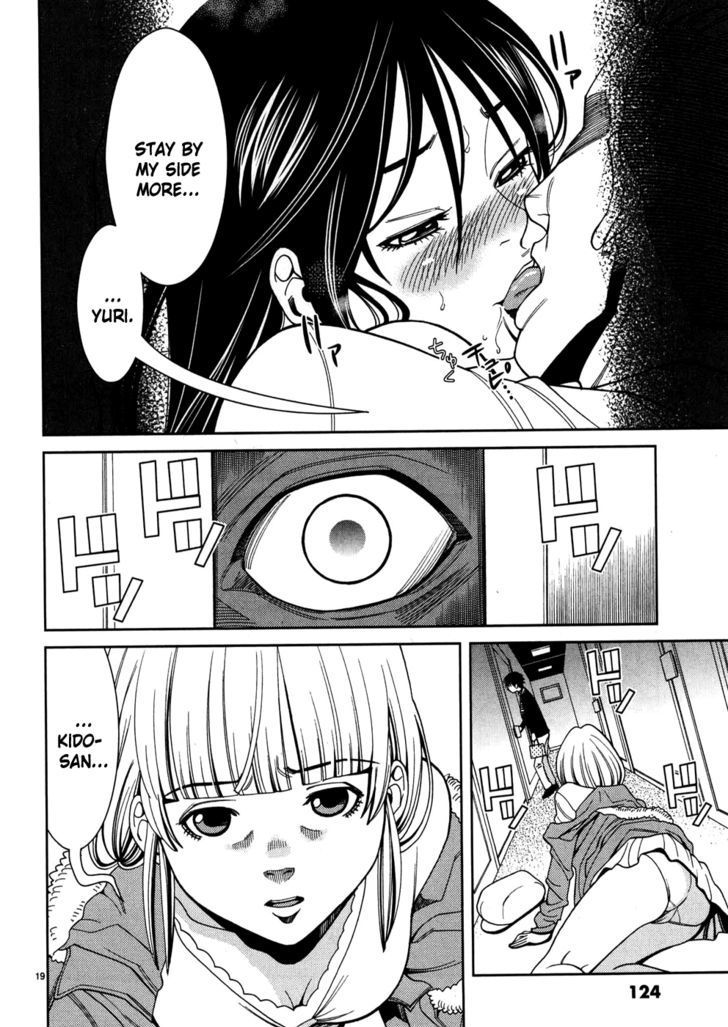 Nozoki Ana Chapter 42 Page 20