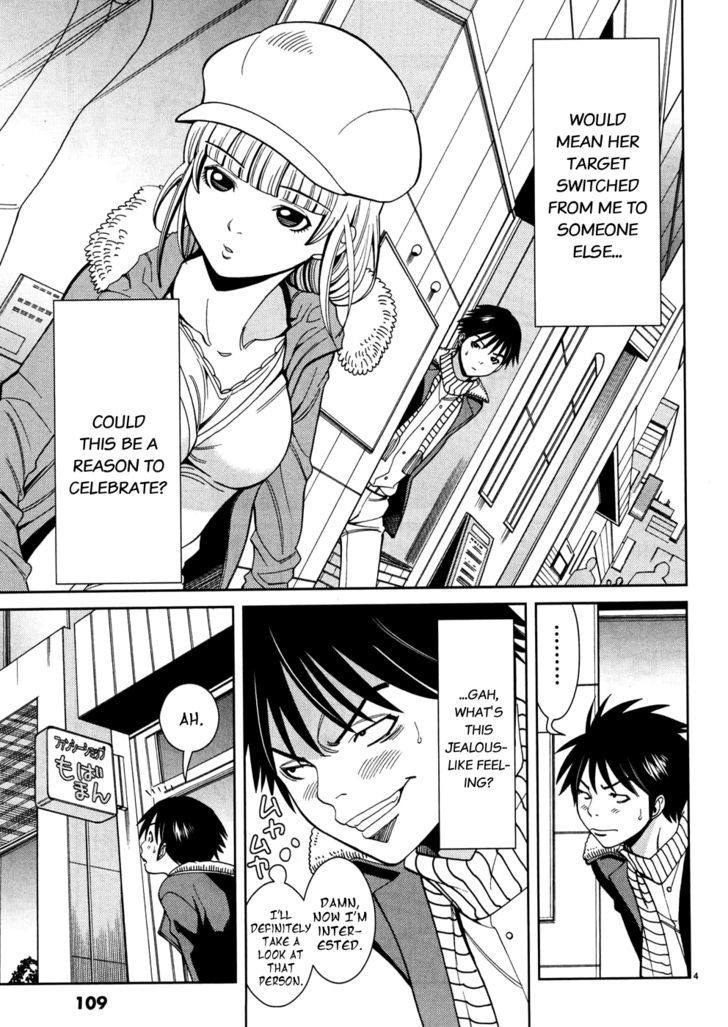 Nozoki Ana Chapter 42 Page 5