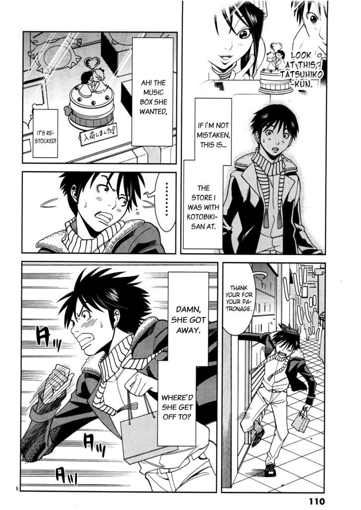 Nozoki Ana Chapter 42 Page 6