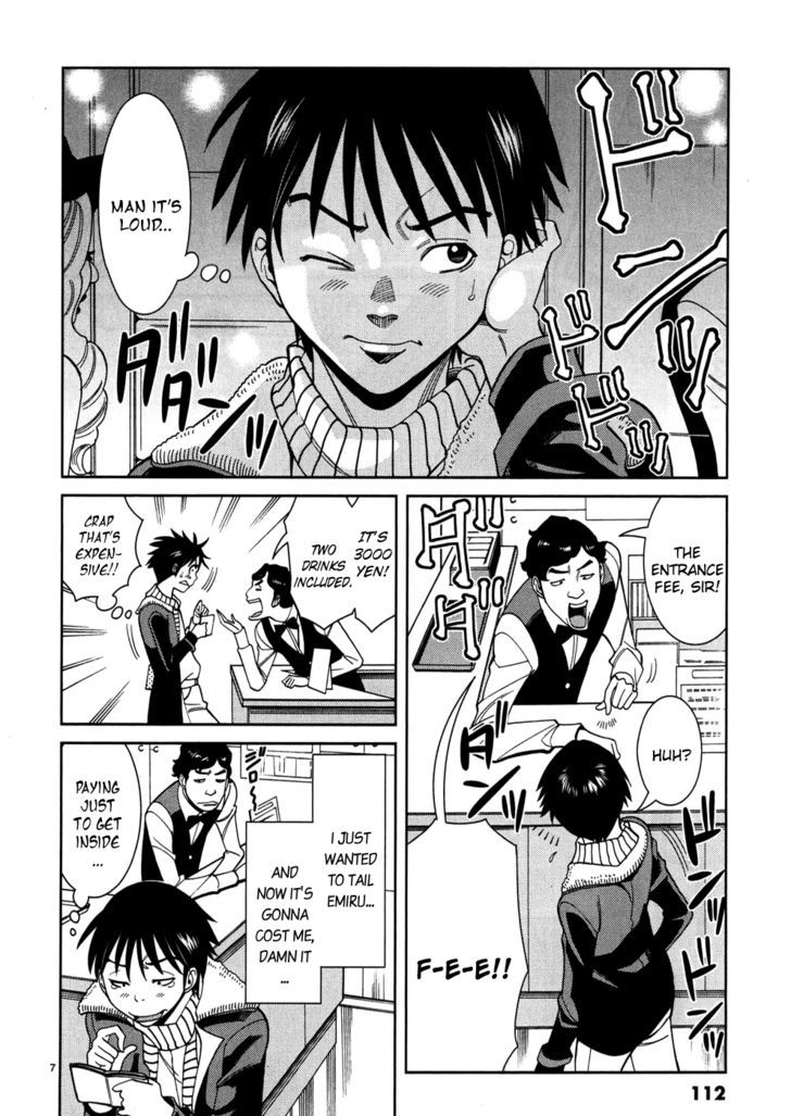 Nozoki Ana Chapter 42 Page 8