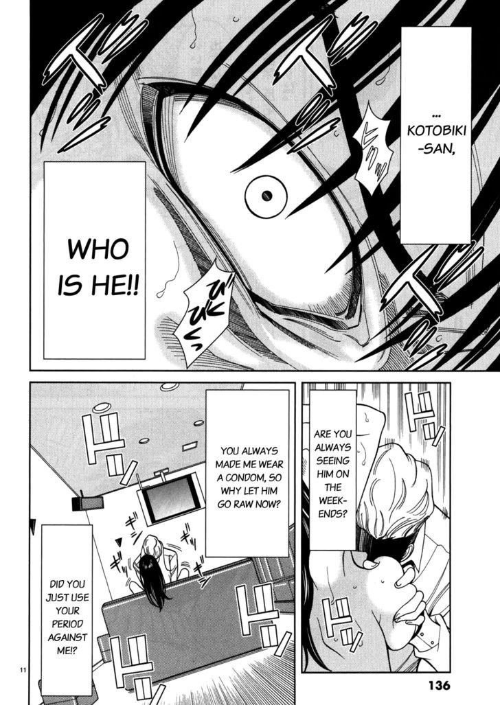 Nozoki Ana Chapter 43 Page 12