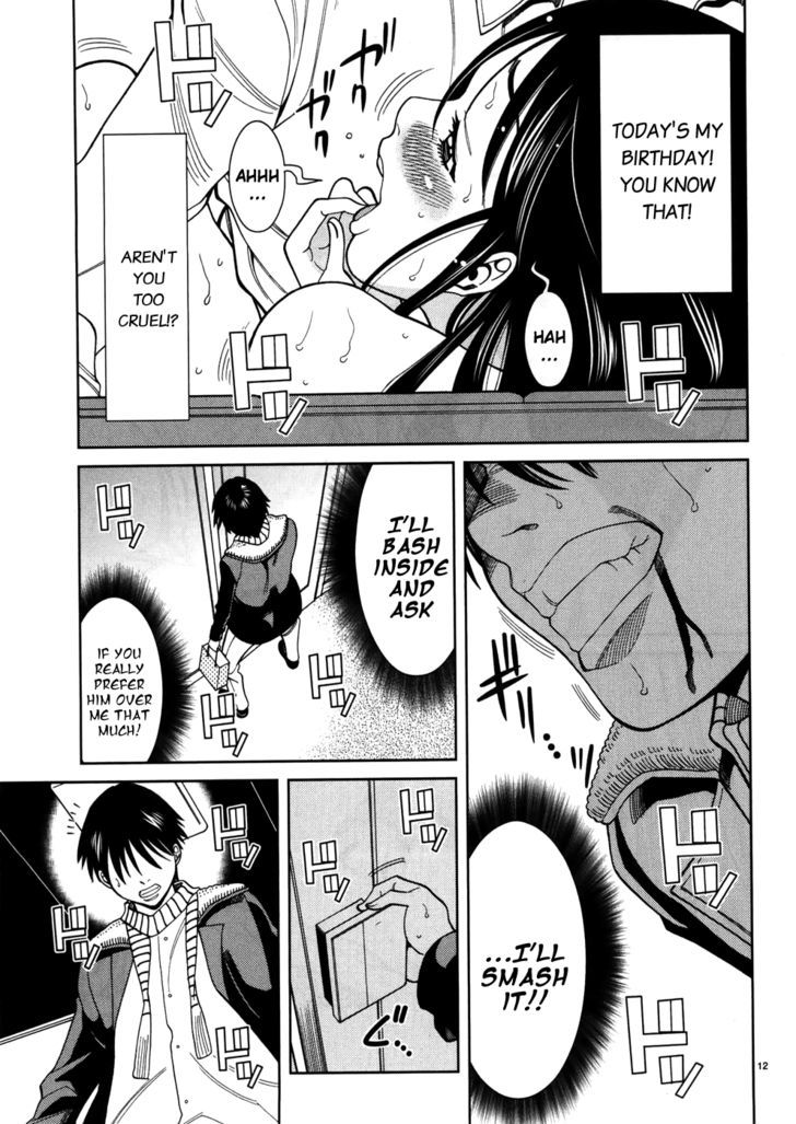 Nozoki Ana Chapter 43 Page 13