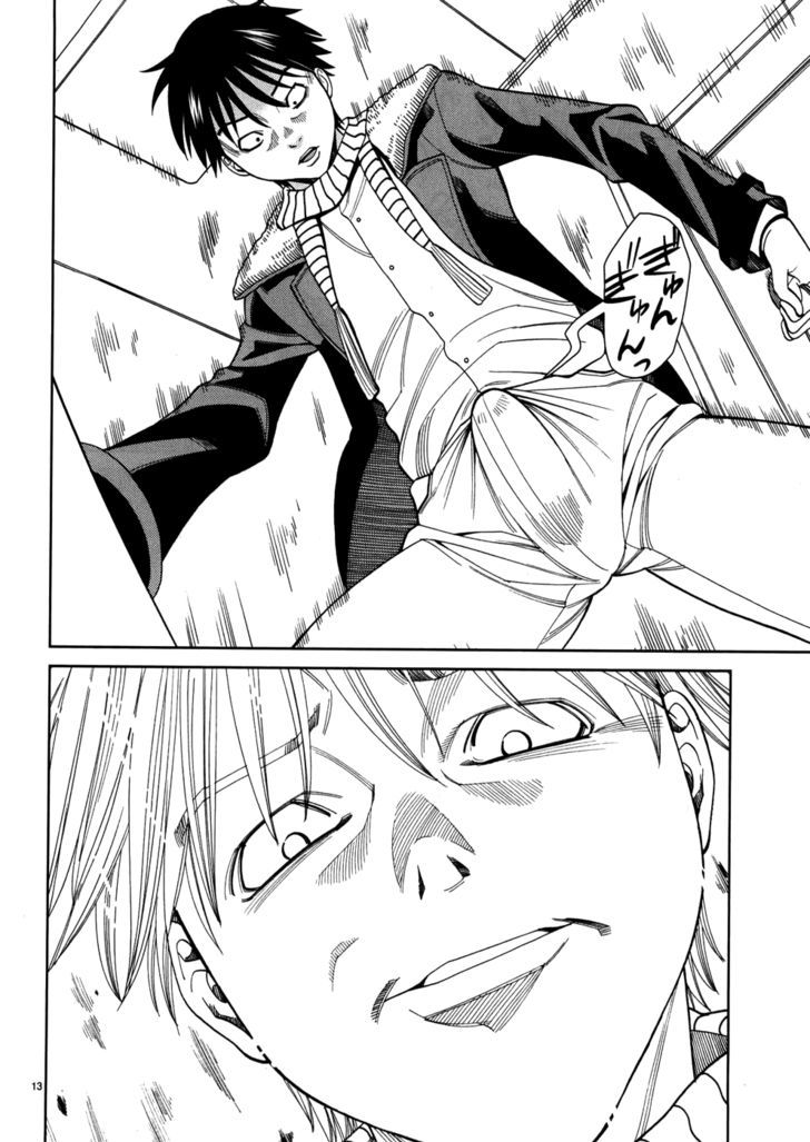 Nozoki Ana Chapter 43 Page 14