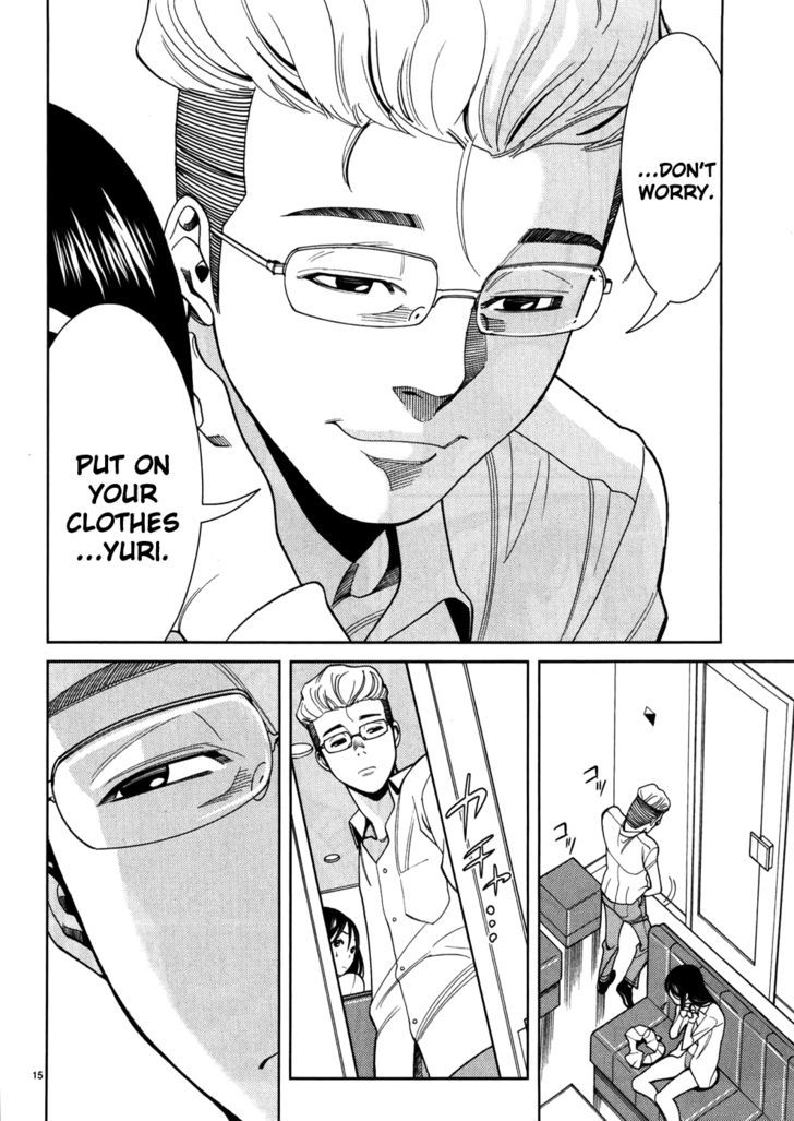 Nozoki Ana Chapter 43 Page 16