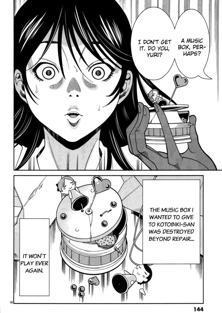 Nozoki Ana Chapter 43 Page 20