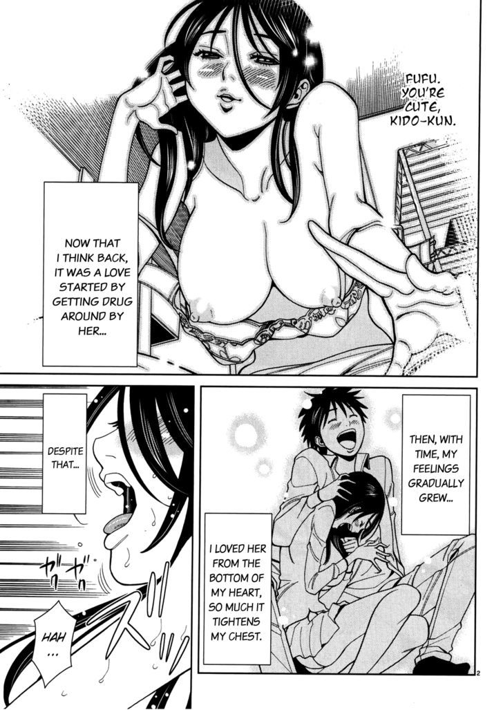 Nozoki Ana Chapter 43 Page 3