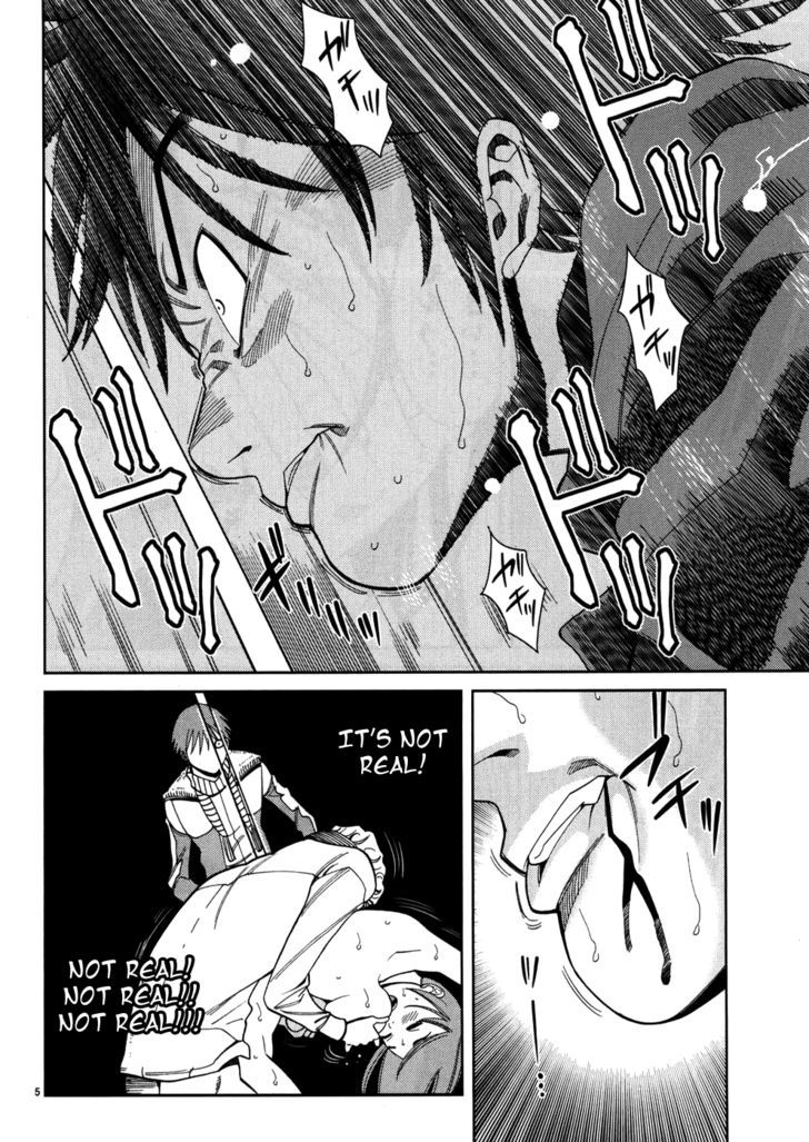 Nozoki Ana Chapter 43 Page 6