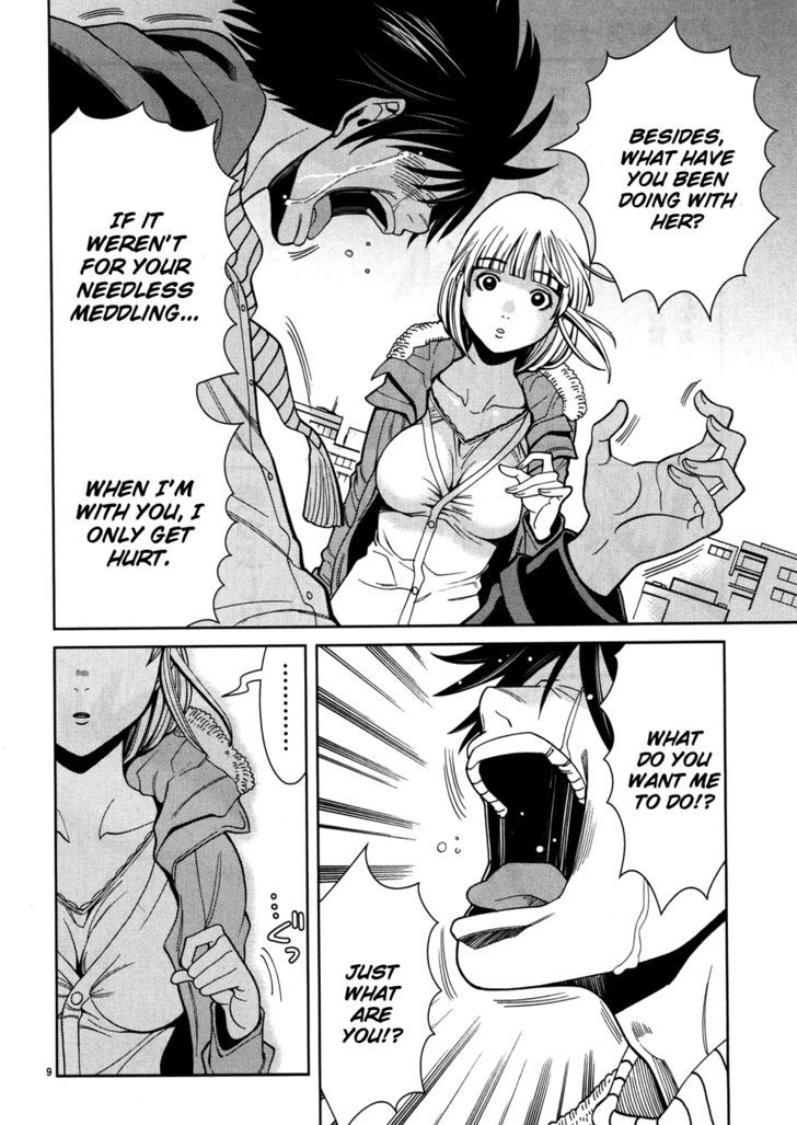 Nozoki Ana Chapter 44 Page 10