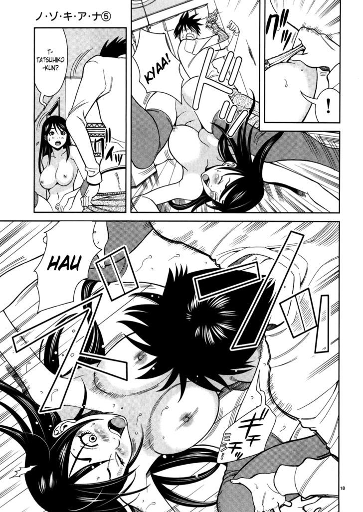 Nozoki Ana Chapter 44 Page 19