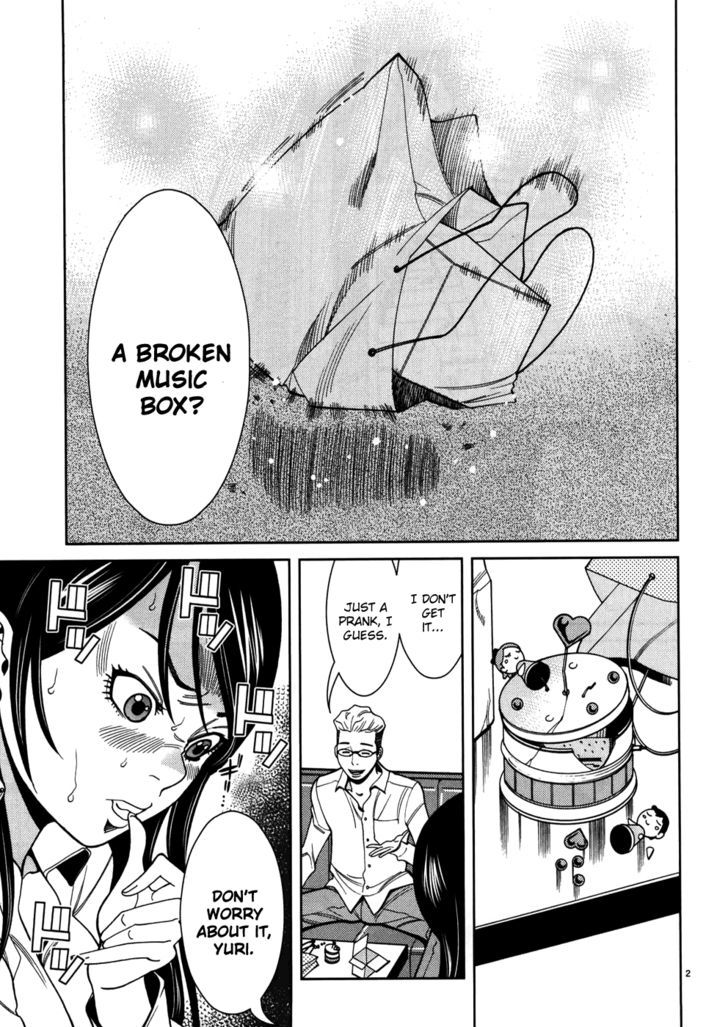Nozoki Ana Chapter 44 Page 3