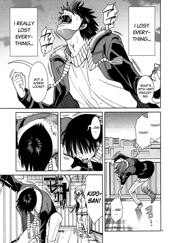 Nozoki Ana Chapter 44 Page 5