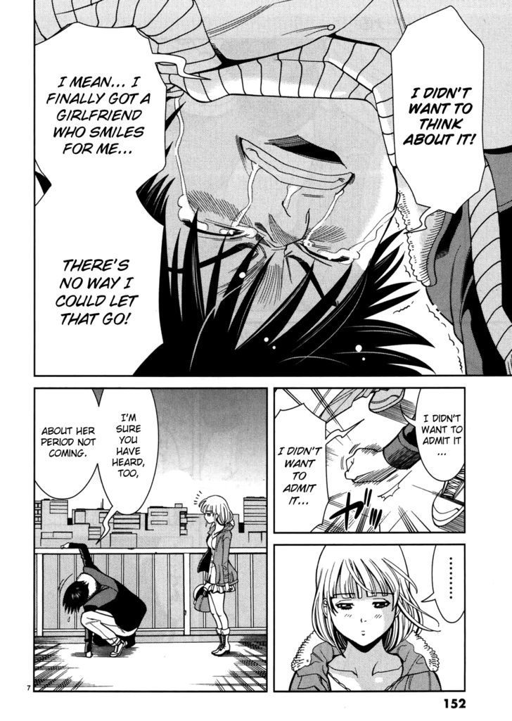 Nozoki Ana Chapter 44 Page 8