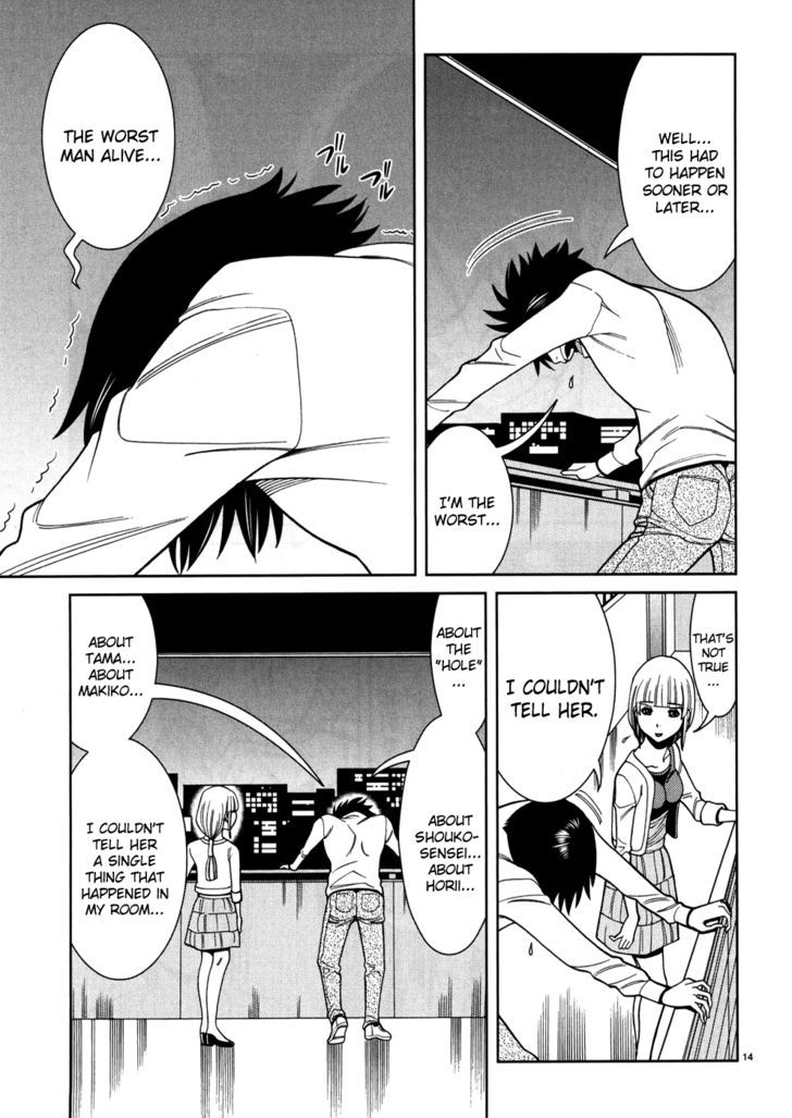 Nozoki Ana Chapter 45 Page 15