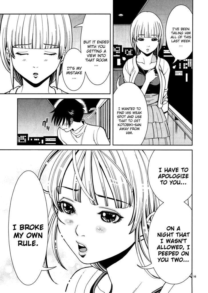 Nozoki Ana Chapter 45 Page 17