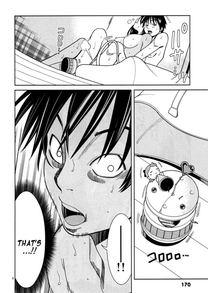 Nozoki Ana Chapter 45 Page 6