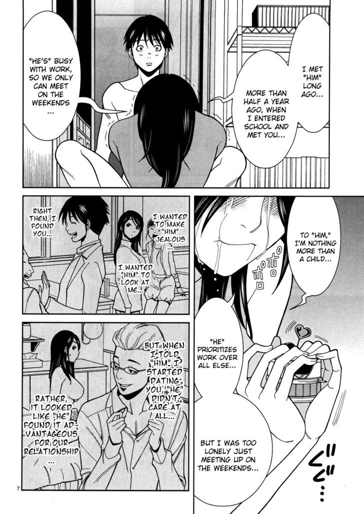 Nozoki Ana Chapter 45 Page 8