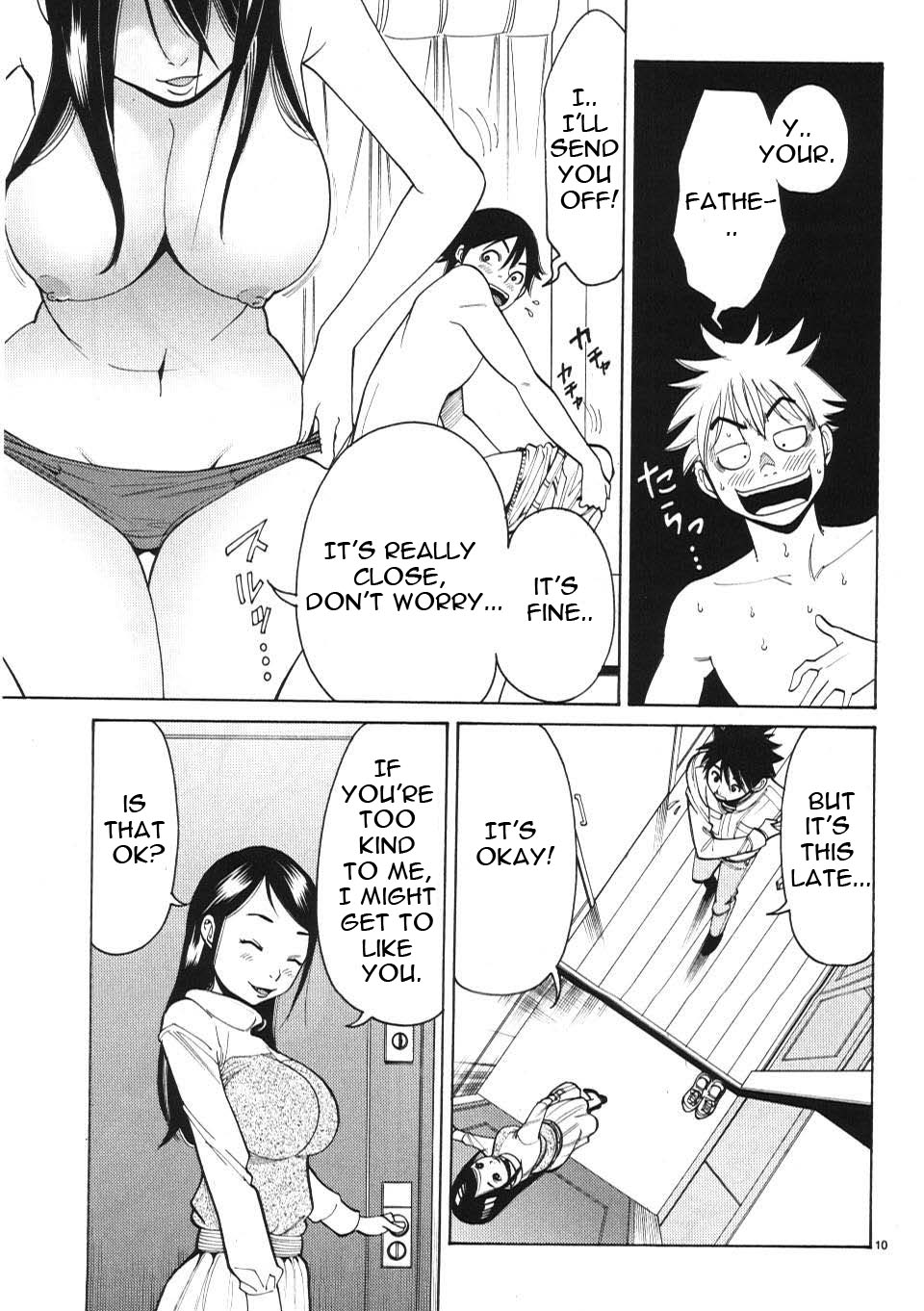 Nozoki Ana Chapter 5 Page 11