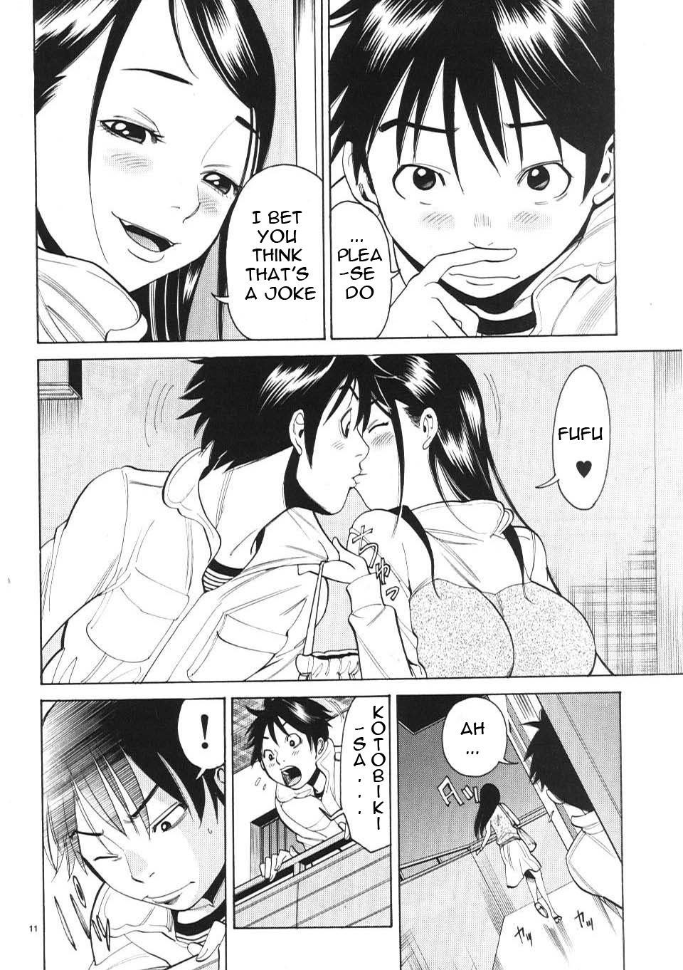 Nozoki Ana Chapter 5 Page 12