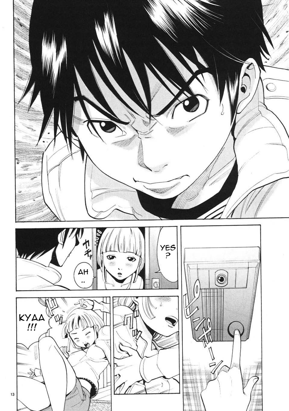 Nozoki Ana Chapter 5 Page 14