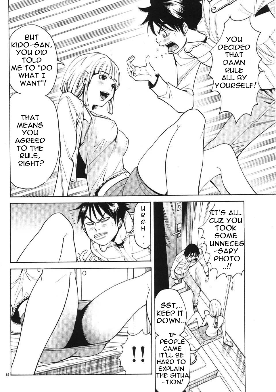 Nozoki Ana Chapter 5 Page 16