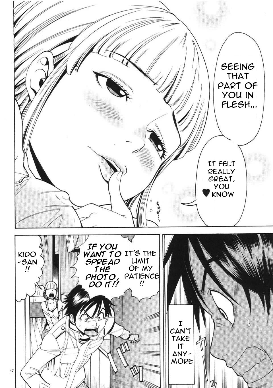 Nozoki Ana Chapter 5 Page 18