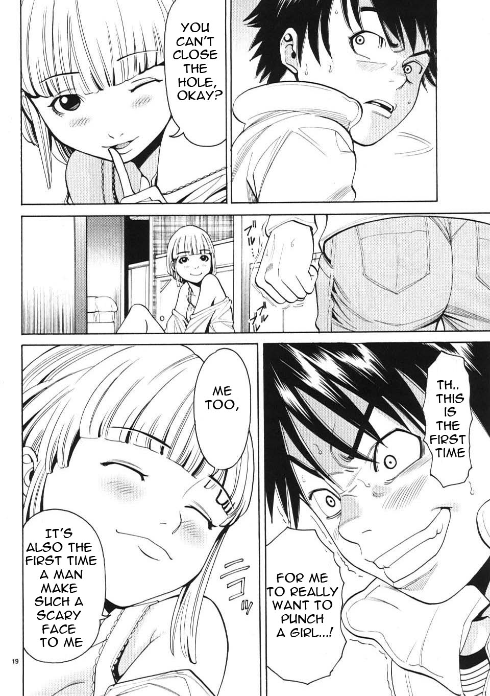 Nozoki Ana Chapter 5 Page 20