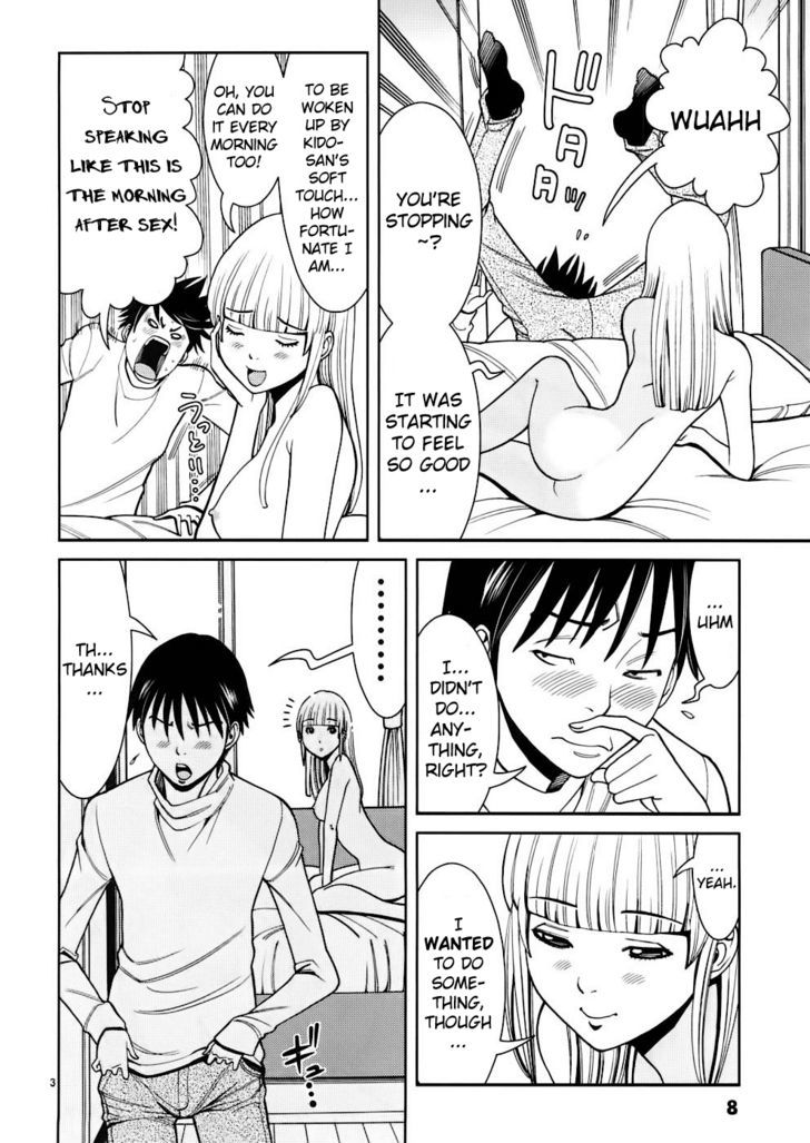 Nozoki Ana Chapter 46 Page 10