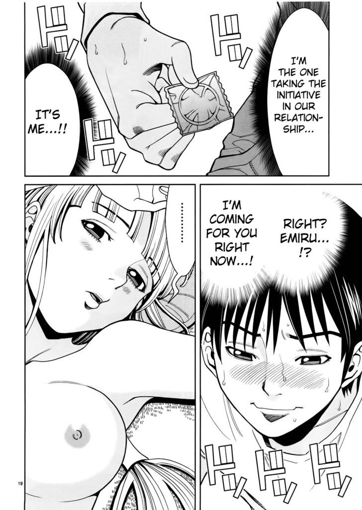 Nozoki Ana Chapter 46 Page 26