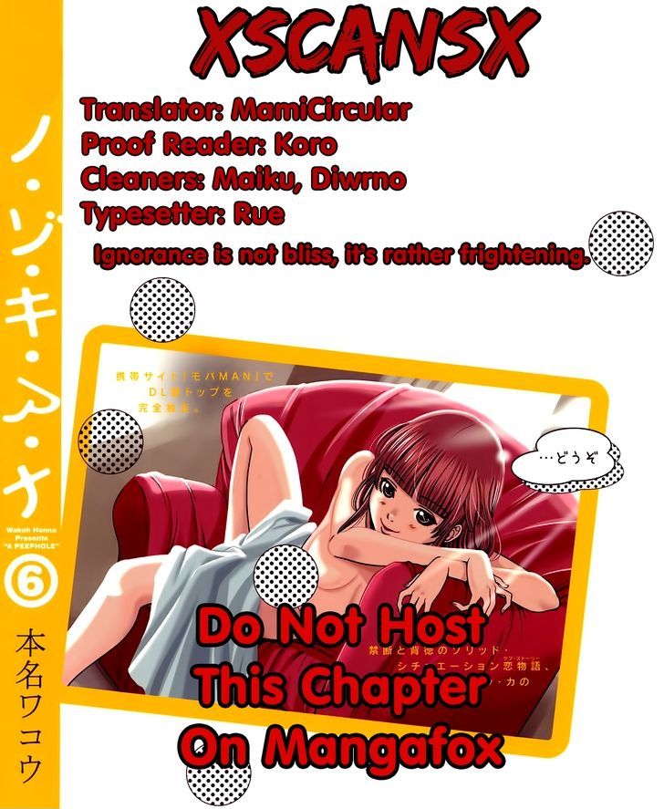 Nozoki Ana Chapter 46 Page 28