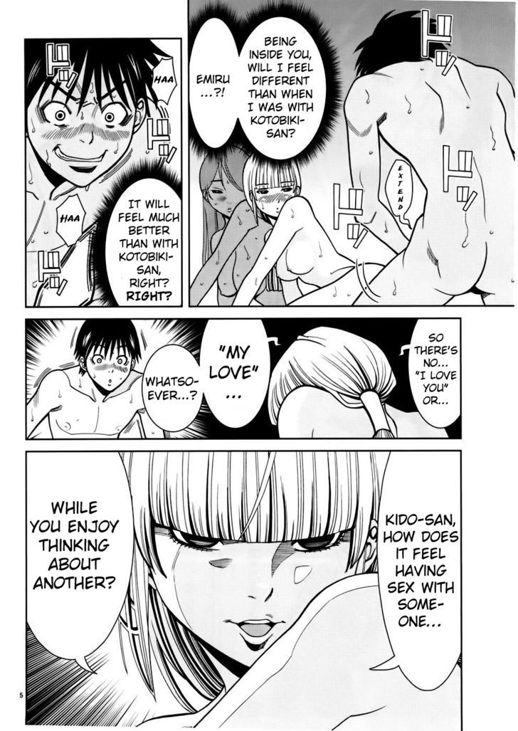 Nozoki Ana Chapter 47 Page 5