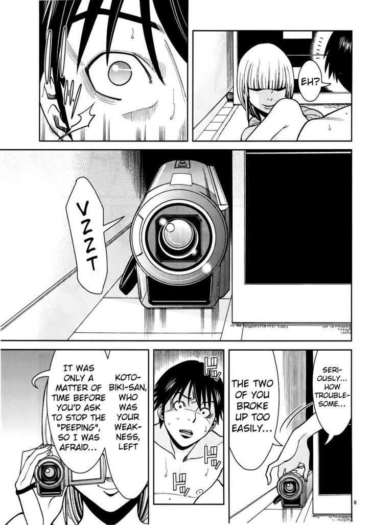 Nozoki Ana Chapter 47 Page 6