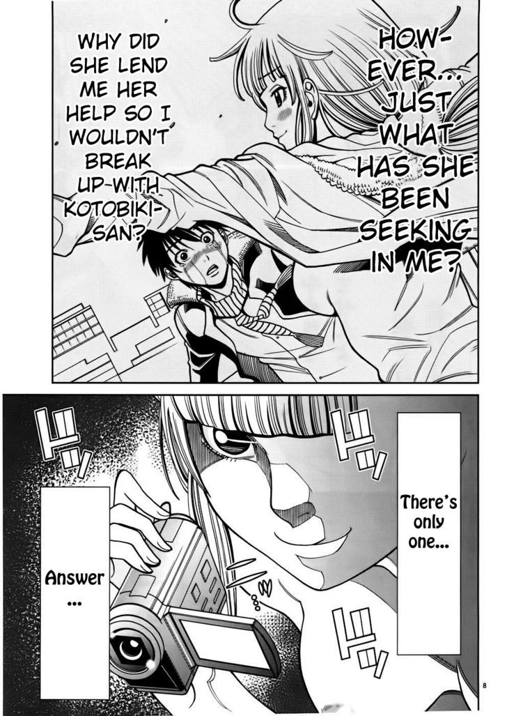 Nozoki Ana Chapter 47 Page 8