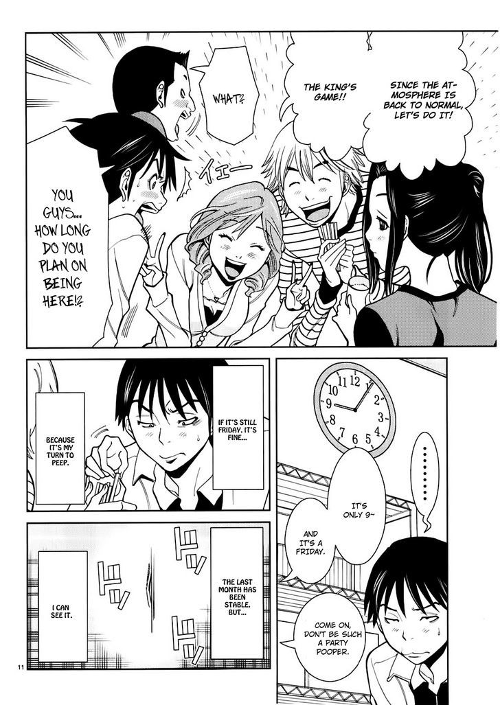 Nozoki Ana Chapter 48 Page 11