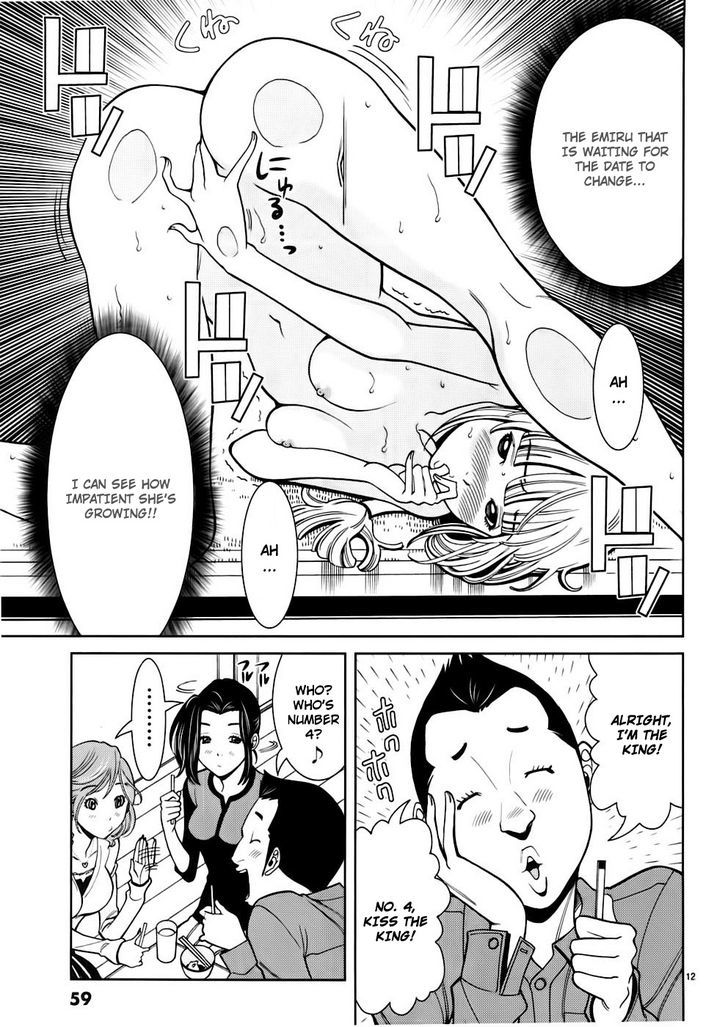 Nozoki Ana Chapter 48 Page 12