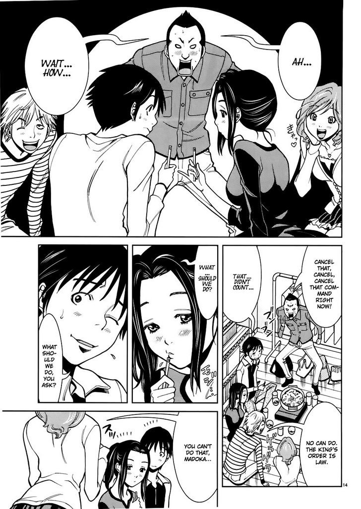 Nozoki Ana Chapter 48 Page 14
