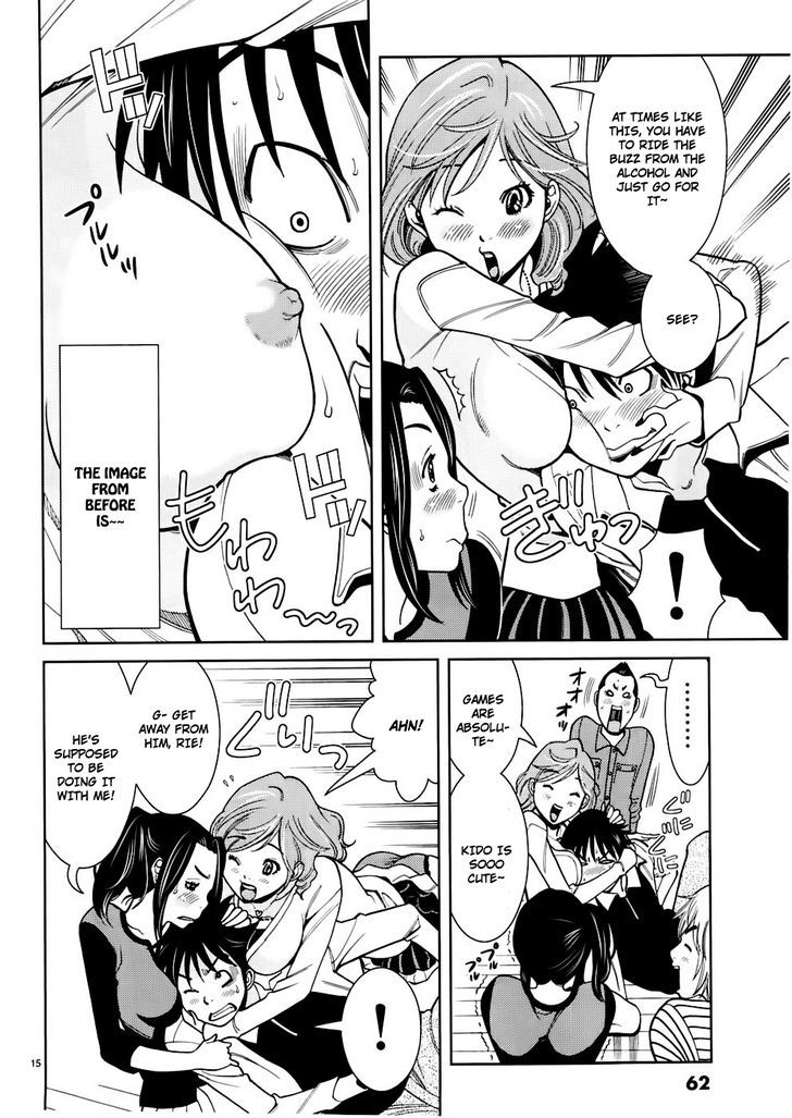 Nozoki Ana Chapter 48 Page 15