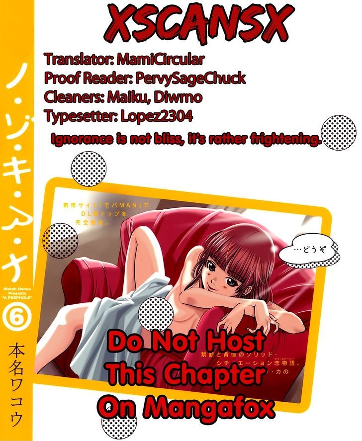 Nozoki Ana Chapter 48 Page 21