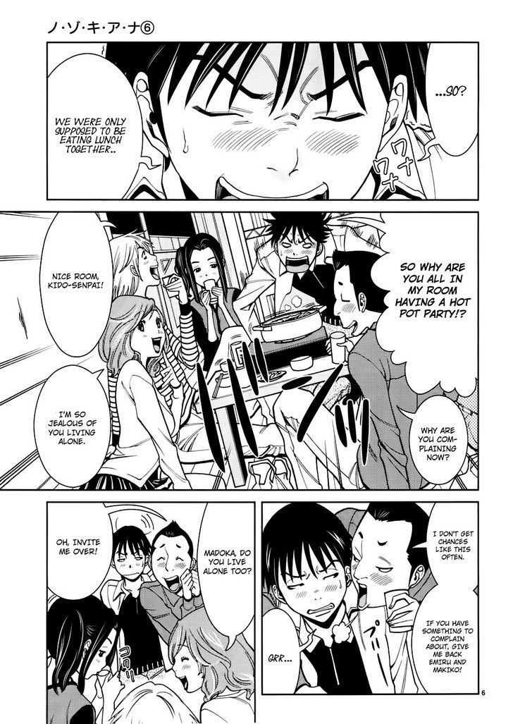 Nozoki Ana Chapter 48 Page 6