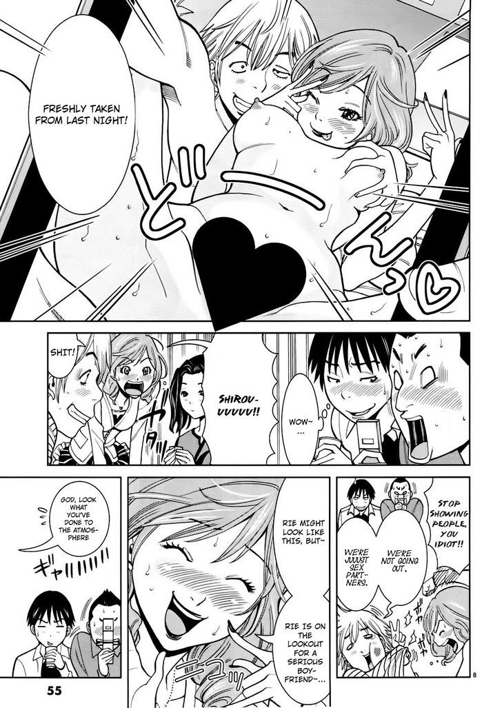 Nozoki Ana Chapter 48 Page 8
