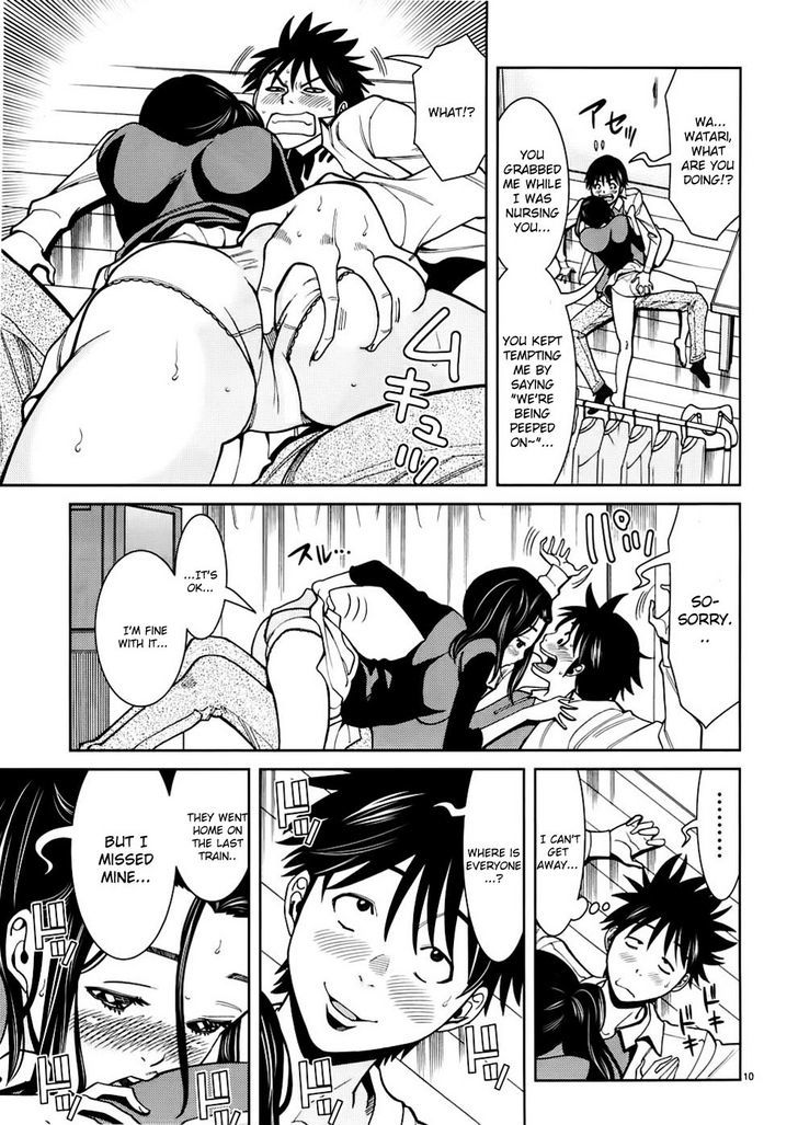 Nozoki Ana Chapter 49 Page 10
